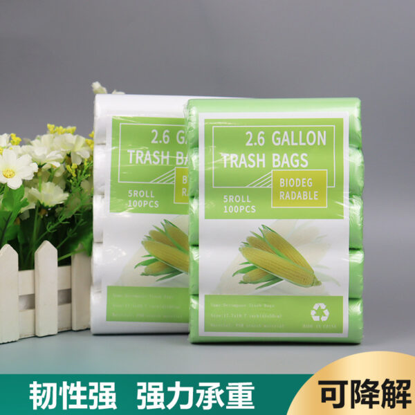 Compostable Garbage Bags Recyclable Garbage Bags 45*50CM Biodegradable Garbage Bag - Image 4
