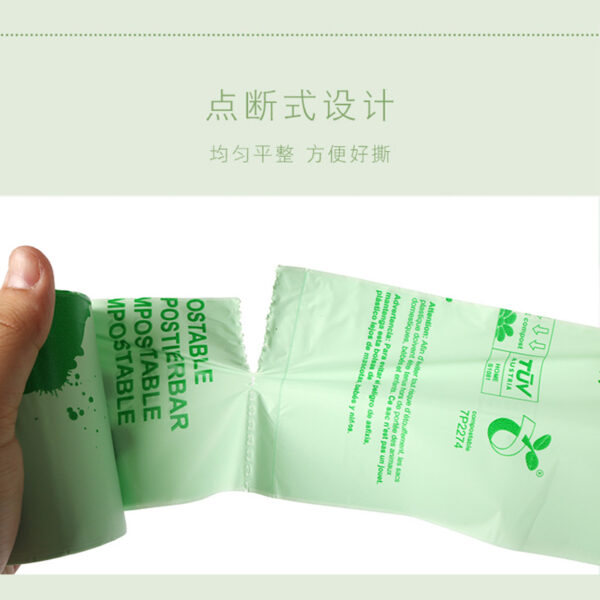 1-8 Gallon Compostable Trash Bags - Image 4